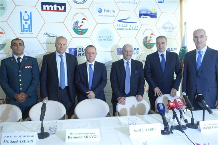 Journee Pour La Paix Du Liban Press Conference